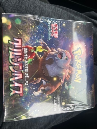 ポケモンカードクリムゾンベイズBOX