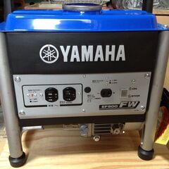 発電機売ります。YAMAHA  EF900 FW
