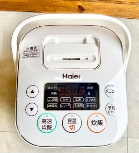 【早い者勝ち‼️美品】ハイアール Haier マイコンジャー炊飯器銅コート4mm極厚釜