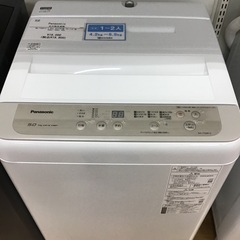 【トレファク神戸新長田 】Panasonicの洗濯機2019年製...