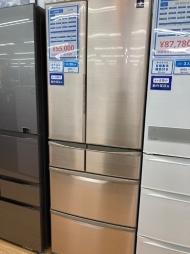 SHARP 6ドア冷蔵庫 2015年製です！