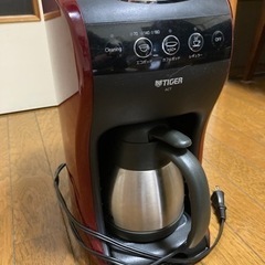 タイガー コーヒーメーカー カフェバリエ レッド ACT-A040-R