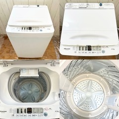 ◇新生活応援‼︎清掃済み‼︎高年式‼︎綺麗な冷蔵庫 洗濯