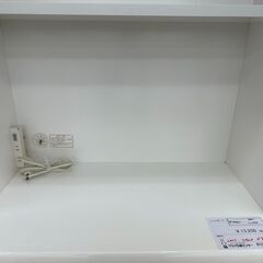 ☆ジモティ割あり☆ ニトリ レンジボード 白 H200×D42×W80 