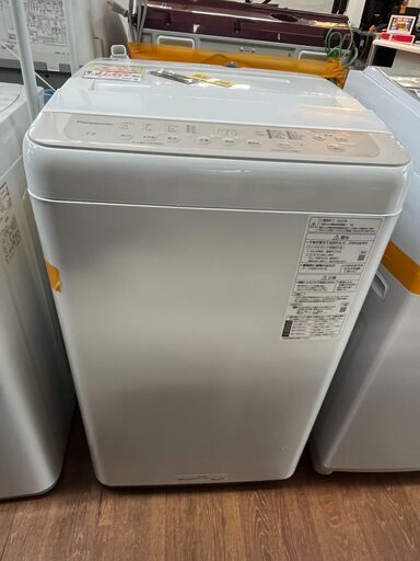 ☆ジモティー割あり☆ｴﾃﾞｨｵﾝ/7kg洗濯機/2022/クリ-ニング済み/HG-5184
