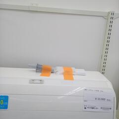 ☆ジモティ割あり☆ TOSHIBA ルームエアコン RAS-H221RT（W) 2.2kw 21 