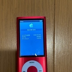 ●まとめ割あり●iPod