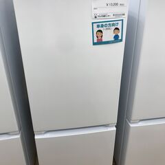 ★ジモティ割あり★ YAMADASELECT 冷蔵庫 156L ...