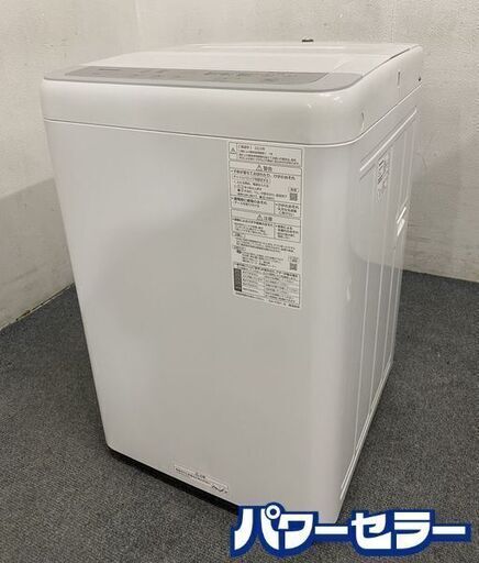 高年式!2023年製! Panasonic/パナソニック 全自動洗濯機 5.0kg ビッグウェーブ NA-F5B1 中古家電 店頭引取歓迎 R8121