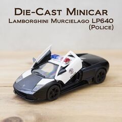 【5" Lamborghini Murcielago LP640...