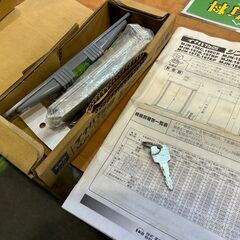 【愛品館八千代店】イナバ物置　シンプリー　MJN-156EP