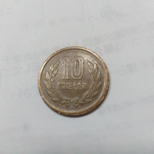 生活雑貨 食器 和皿