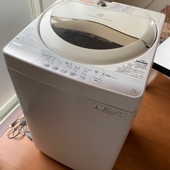 【取引中】洗濯機