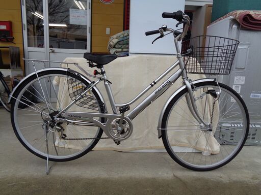 27インチ自転車　6段変速　オートライト　中古