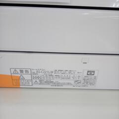 ★ジモティ割あり★ FUJITSU ルームエアコン AS-C221L-W 2.2kw ２１年製 室内機分解洗浄済み OJ3927