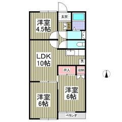 💙フリーレント1ヶ月！敷礼０！《3LDK》前橋市♦M-reno仕...