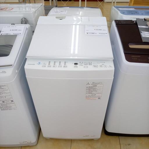 ★ジモティ割あり★ TOSHIBA 洗濯機 7ｋｇ ２２年製 ／クリーニング済み OJ3929