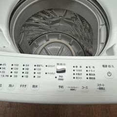 リサイクルショップどりーむ天保山店 No12065 アイリスオーヤマ 洗濯機