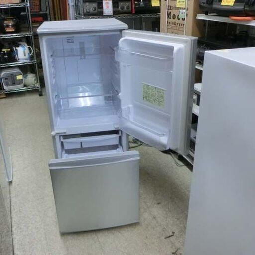 冷蔵庫 137L 2018年製 シャープ 白 SJ-D14D ドアつけかけOK 左右 札幌