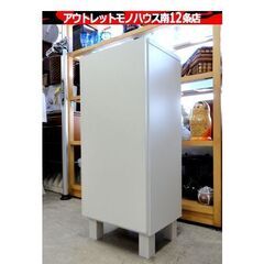 簡易シューズラック ホワイト/白 幅37×奥30×高85cm 靴...