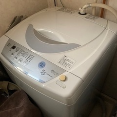 MITSUBISHI三菱洗濯機5.5kg【動作確認済】