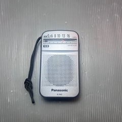 Panasonic AM RADIO R-P45 パナソニック ラジオ