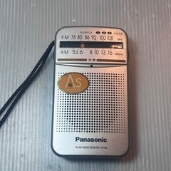 Panasonic AM/FM RF-P50パナソニック ラジオ