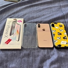 iPhone  XS  256㌐  最大容量87 SIMフリー