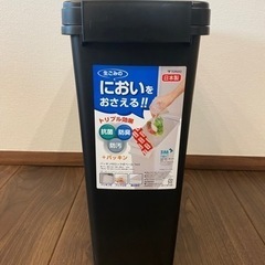 【取引中】ゴミ箱　パッキン付きロック式ペール　14L　未使用品