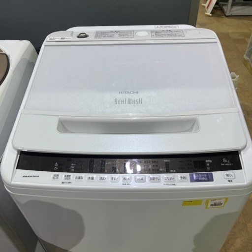 A-810 HITACHI 8kg洗濯機❗️2019年製❗️ - 洗濯機 