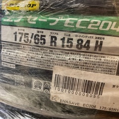 【取引中】【再！値下げしました】新品タイヤ4本＋中古ホイールのセット