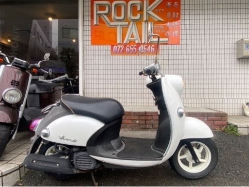 ★7万円　ビーノ　インジェクション　SA37J セル1 実働車　ヤマハ　原付　スクーター　VINO