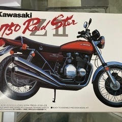 【未組立】アオシマ　カワサキ　750 ロードスターZⅡ プラモデ...