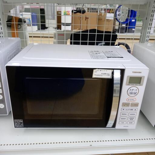 ★ジモティ割あり★ TOSHIBA  電子レンジ  １９年製 ／クリーニング済み OJ3939