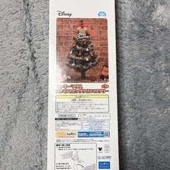 【未使用】Disney クリスマスツリー セット