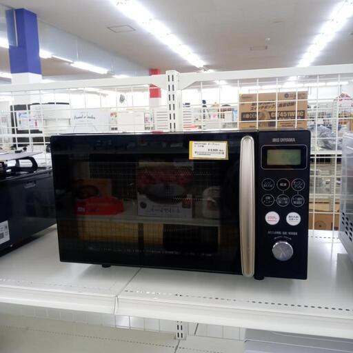 ★ジモティ割あり★ IRISOHYAMA オーブンレンジ  ２１年製 ／クリーニング済み OJ3940