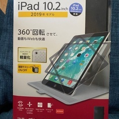 iPad10.2カバー