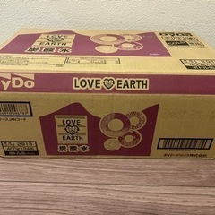 【新品未開封】DyDo炭酸水24缶
