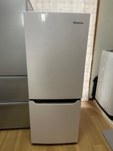 家電 キッチン家電 冷蔵庫