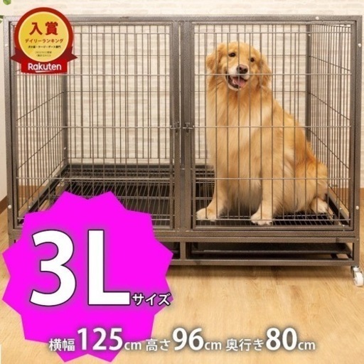 6/12午前まで【新品未使用、B品】大型犬ペットケージ 頑丈犬用ゲージ キャスター屋根付き