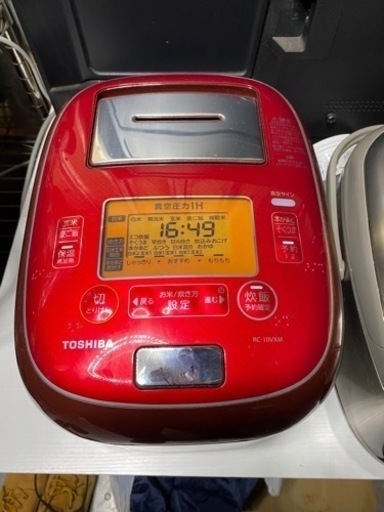 東芝真空圧力IHジャー炊飯器
