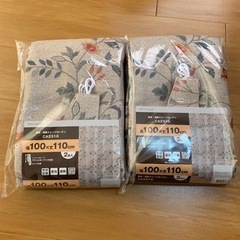 【新品】ニトリ　遮光2級　遮熱　ドレープカーテン　100×110