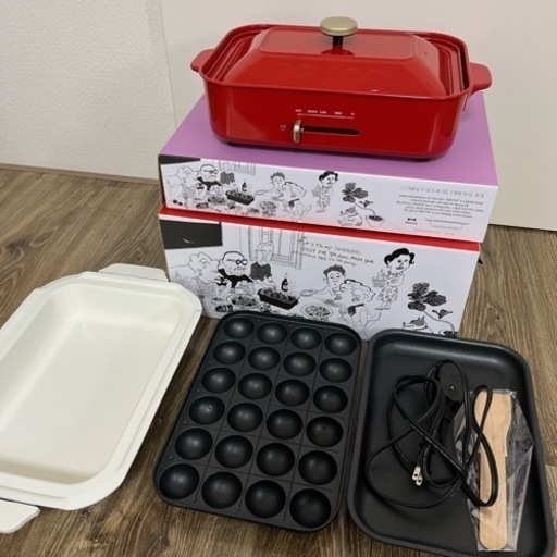 BRUNO コンパクトホットプレート\u0026別売りセラミックコート鍋付き