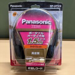 Panasonic ステレオヘッドフォン RP-HT29（ブラック）