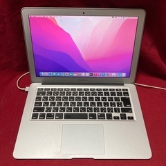 2015MacBook Air 13インチ8GB 251GB (クマ) 箱崎のノートパソコンの