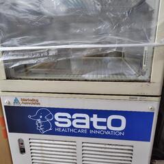 SATO製薬　冷蔵庫