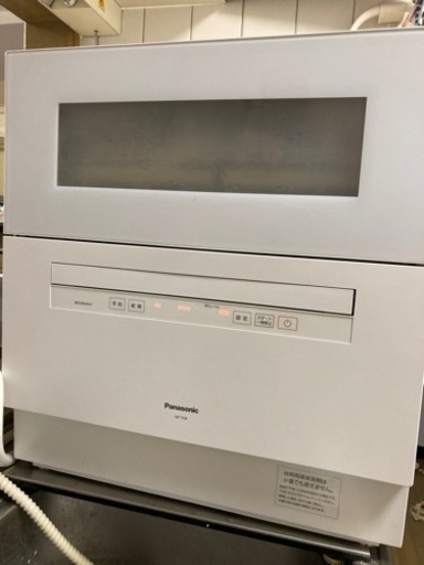 Panasonic   食洗機