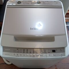 2021年製 HITACHI BEATWASH 日立 全自動洗濯機 ビートウォッシュ BW 