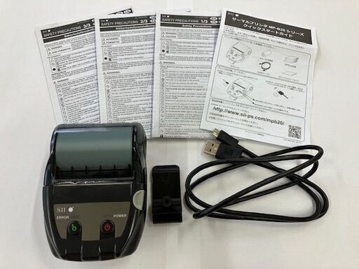 セイコーインスツール モノクロ モバイル式感熱式プリンター MP-B20