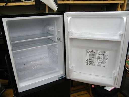 ニトリ　NTR-106BK 冷蔵庫 106L 2021年製 nitori-net_8971551